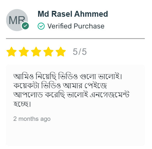 Screenshot_8